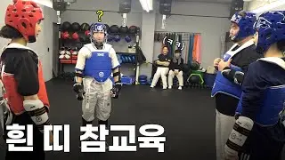 겨루기를 무시한 '흰 띠의 최후..' | 흰 띠의 삶 시즌2 Ep.1