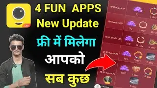 4Fun New Update 2022 || 4 Fun Ka Naya Update Sab Kuchh Free Me Milega Aapko || #4_fun_update