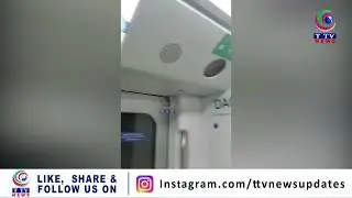 Errors in Urdu Spellings on Hyderabad Metro Rail