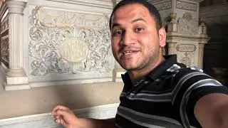 محمد شريف باشا والعجوزة