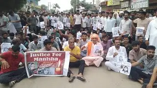 सतनाली में मनीषा हत्याकांड को लेकर लोगों ने किया रोष प्रदर्शन।