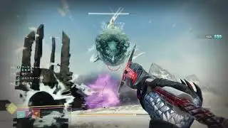 ウォーロードの旧跡　弓、グレイブ、剣でソロクリア(Destiny2)