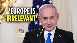 Премьер-министр Нетаньяху критикует Европу за поддержку палестинской государственности | N18V | C...