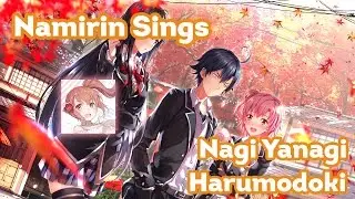 Namirin Sings | Nagi Yanagi - Harumodoki