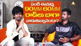 aavesham star interview || Prank call on Aavesh Star || Airaa Media
