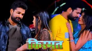 आ गया Ritesh Pandey 2019 का दर्दभरा गाना - Saath Sanam Ke -    Superhit Bhojpuri Sad Song 2019