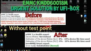 KMDD60018M eMMC Urgent Solution | Without Test Point @mobilecareid