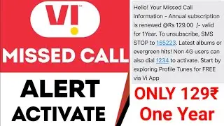 How To Activate Missed Call Alert in Vi | Vi Missed Call Alert Activation (Vodafone Idea) Only 129₹