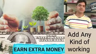 ONLINE JOB/ADD EXTRA EARNING #job #accounting #youtubeshorts /7500836307/DEEPAK ACCOUNTING WORK