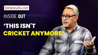 Politics has hijacked cricket: Ishtiaque Ahmad on the Mustafizur Rahman fallout | bdnews24