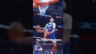 NBA' Top 10 Plays Highlights January 29, 2026 #short #shortvideo #shortyoutubevideo