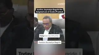 The Best Takeaway From My Experience as a Judge......|| Justice Joymalya Bagchi