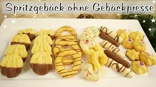 Omas Spritzgeb&auml;ck OHNE Geb&auml;ckpresse | Weihnachtspl&auml;tzchen backen