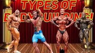 Divisions of bodybuilding explained! I am not an OPEN competitor...