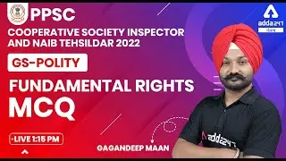 PPSC Cooperative Inspector, Naib Tehsildar 2022 | PPSC Polity | Fundamental Rights MCQ