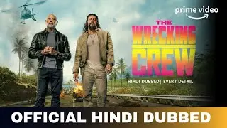 The Wrecking Crew Hindi Dubbed & Details | The Wrecking Crew Trailer Hindi | Amazon Prime Video