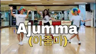 Ajumma(아줌마)line dance(Beginner) Hyun Ah Lee-March 2019