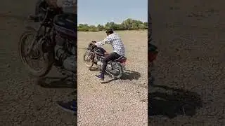 gamdani moj desi gadeni ho