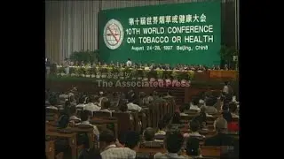 CHINA: 10TH WORLD CONFERENCE ON SMOKING OR HEALTH ENTERS 2ND DAY