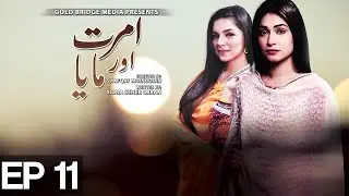 Amrit Aur Maya - Episode 11 on Express Entertainment