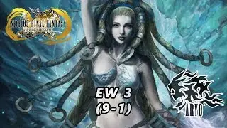 Mobius FF (GL) EW3 9-1 (Paradox Wanderer-Jet Stunner)