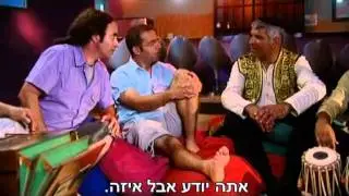מסעות סלוצקי ודומינגז בארץ הקודש, פרק 4 - ירוחם. חלק ב