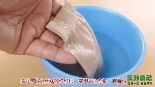 新买丝袜别着急穿，这样处理一下，更耐穿不怕破，一年省下不少钱