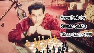 Favorite Actor Salman Shah's Chess Game 1996