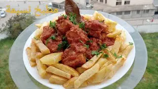 سمك الميرلون المجمد بالصلصة الحمراء 🔥🔥 بنين بزاف و خفيف مع طريقة نزع الجلد من السمك باسهل طريقة 💯