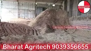 Sawdust Machine Manufacturers | Bharat Agritech Burda Machine 2025 | Sawdust Machine #sawdust