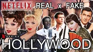 🎬 HOLLYWOOD NETFLIX: O QUE &Eacute; FATO E FIC&Ccedil;&Atilde;O NA S&Eacute;RIE - Mis Amores By Deendjers