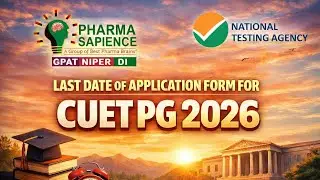 CUET PG  2026 APPLICATION FORM LAST DATE