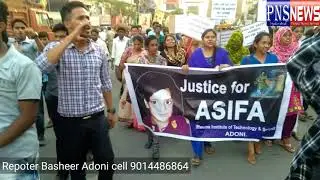 Adoni  justice to Asifa Banu in Bheema&rsquo;s circle Rally