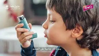 دليل ماما الصحى 8