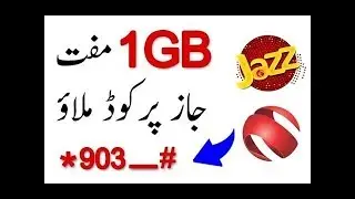 Jazz Free Internet New Code 2018