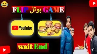 Flip Botel challenge & burger shawarma #youtubeshorts #comedy #funny #funnyvideo #youtube 