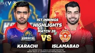 ISB Batting | ISB United Vs KHI Kings | 1st Inning Highlight | Match 28 | HBL PSL 5 | M1O1