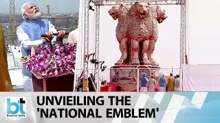 PM Unveils The 'National Emblem' At The New Parliament Building