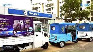 Bajaj EV Rally in Vijayawada | Customer Test Rides | EV Charging Stations | Varun Bajaj