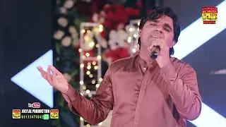 Master Imtiaz | Album 02  | Jholey lal Production(2) Sambhal Jana
