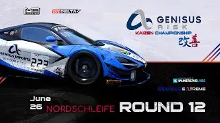 Genisus Risk Kaizen Championship Season 3 Finale - Nordschleife