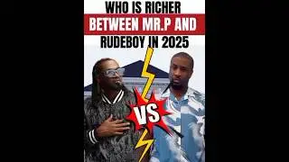 Полное сравнение Rude boy VS Mr P в 2025 году. #musicindustry #rudeboy #psquare