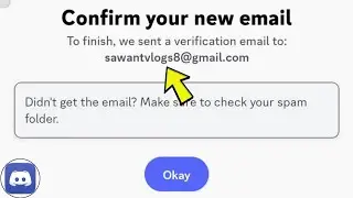 How to Add & Verify New Email ID in Discord App | Discord Settings