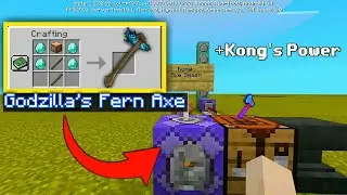Как получить &laquo;Удар топора&raquo; Конга в Minecraft с помощью трюков с командными блоками