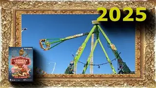 Offride: KONGA &ndash; 45 m Riesenschaukel in Action | Crange 2025