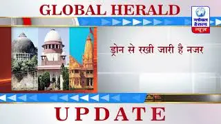 मध्यप्रदेश में सभी स्कूल कॉलेज बंद || All school colleges closed in Madhya Pradesh