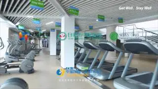 Canada Wellness Institute