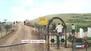 Tourism on the rise in Ooty shooting Point to watch fiming
