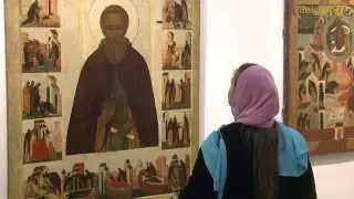 International exhibition 