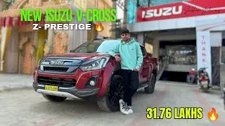 Mafia Ka Badha Bhaukall🔥 2025 New ISUZU V-Cross Z Prestige 😍| Price, Features, On Road ??